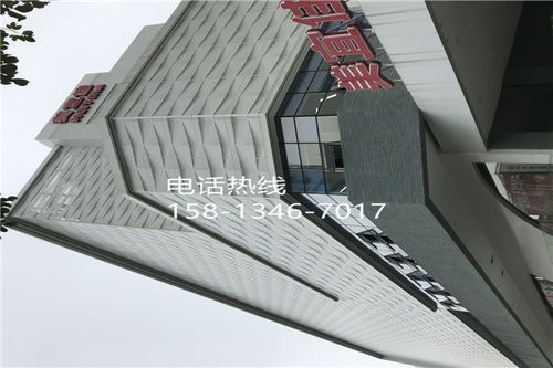 浑江区铝网片生产厂家铝单板门头幕墙雕花冲孔镂空铝板空调罩装饰建筑材料厂家加工定制